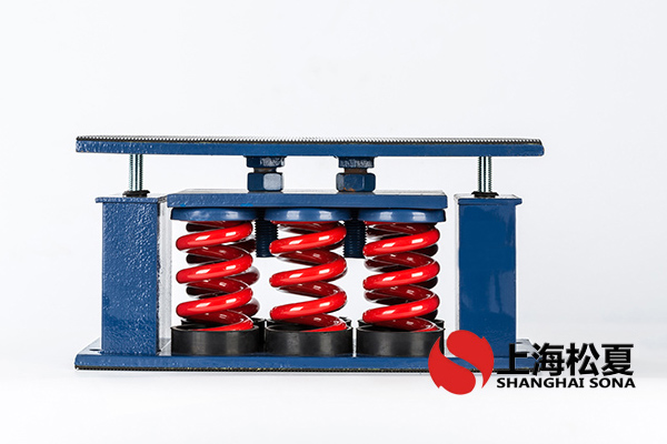 冷水機(jī)組ZTF型彈簧減振器怎么測試？